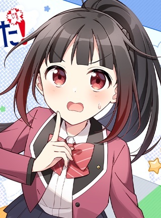 きょうもバレずに過ごせた！ Raw Free