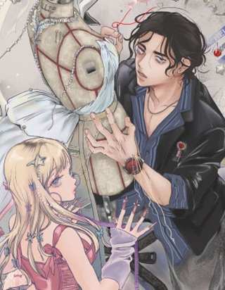 ぬいの式日 Raw Free