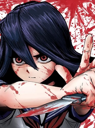 少女は異世界で『殺戮の才能』に目覚める Raw Free